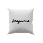 کوسن طرح  بنیامین (benyamin)
