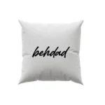 کوسن طرح  بهداد (behdad)