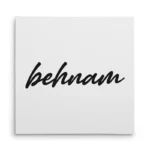 تابلو شاسی مربعی طرح  بهنام (behnam)