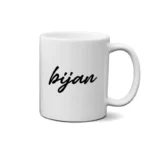 ماگ طرح  بیژن (bijan)