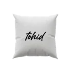 کوسن طرح  توحید (tohid)