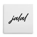 تابلو شاسی مربعی طرح  جلال (jalal)