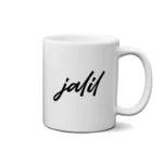 ماگ طرح  جلیل (jalil)
