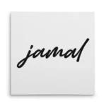 تابلو شاسی مربعی طرح  جمال (jamal)