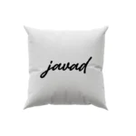 کوسن طرح  جواد (javad)