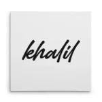 تابلو شاسی مربعی طرح  خلیل (khalil)