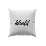 کوسن طرح  خلیل (khalil)