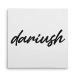 تابلو شاسی مربعی طرح  داریوش (dariush)