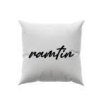 کوسن طرح  رامتین (ramtin)