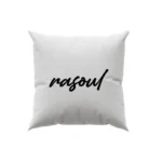 کوسن طرح  رسول (rasoul)