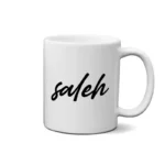 ماگ طرح  صالح (saleh)