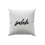 کوسن طرح  صالح (saleh)