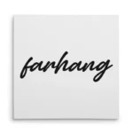 تابلو شاسی مربعی طرح  فرهنگ (farhang)