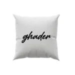 کوسن طرح  قادر (ghader)