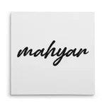 تابلو شاسی مربعی طرح  مهیار (mahyar)