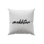 کوسن طرح  مختار (mokhtar)
