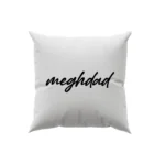 کوسن طرح  مقداد (meghdad)