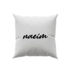 کوسن طرح  نعیم (naeim)