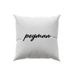 کوسن طرح  پیمان (peyman)