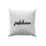 کوسن طرح  سبحان (sobhan)
