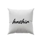 کوسن طرح  هژیر (hazhir)