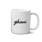 ماگ طرح  غنی (ghani)