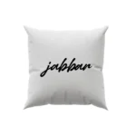 کوسن طرح  جبار (jabbar)