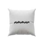 کوسن طرح  عمار (ammar)
