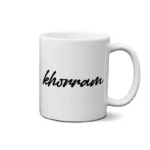 ماگ طرح  خرم (khorram)