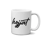 ماگ طرح  حجت (hojjat)