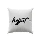 کوسن طرح  حجت (hojjat)