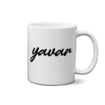 ماگ طرح  یاور (yavar)
