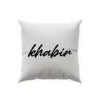 کوسن طرح  خبیر (khabir)