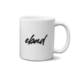ماگ طرح  عباد (ebad)