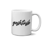 ماگ طرح  گشتاسب (goshtasb)