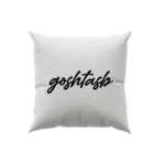 کوسن طرح  گشتاسب (goshtasb)
