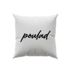 کوسن طرح  پولاد (poulad)