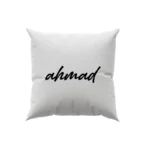 کوسن طرح احمد(ahmad)