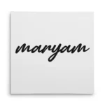تابلو شاسی مربعی طرح  مریم (maryam)