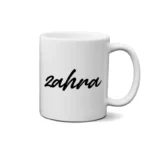 ماگ طرح  زهرا (zahra)