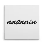 تابلو شاسی مربعی طرح  نازنین (nazanin)