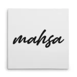 تابلو شاسی مربعی طرح  مهسا (mahsa)