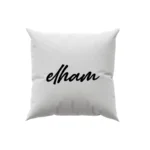 کوسن طرح  الهام (elham)