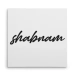 تابلو شاسی مربعی طرح  شبنم (shabnam)