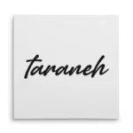 تابلو شاسی مربعی طرح  ترانه (taraneh)