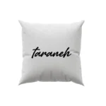 کوسن طرح  ترانه (taraneh)