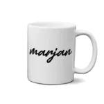 ماگ طرح  مرجان (marjan)