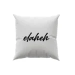 کوسن طرح  الهه (elaheh)