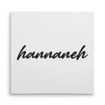 تابلو شاسی مربعی طرح  حنانه (hannaneh)
