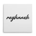 تابلو شاسی مربعی طرح  ریحانه (reyhaneh)